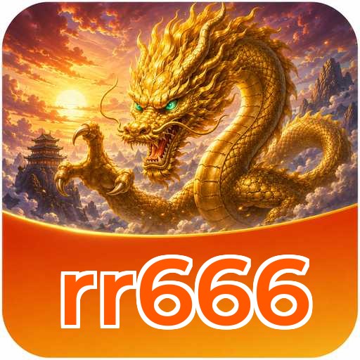 rr666 Download