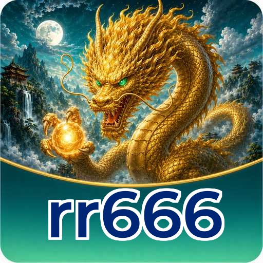 rr666 Download