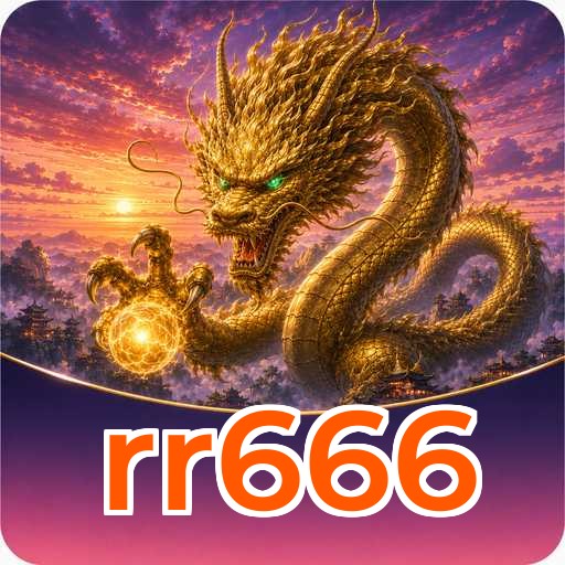 rr666 Download