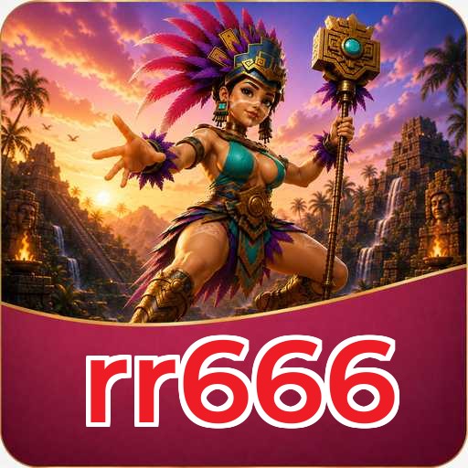 rr666 Download
